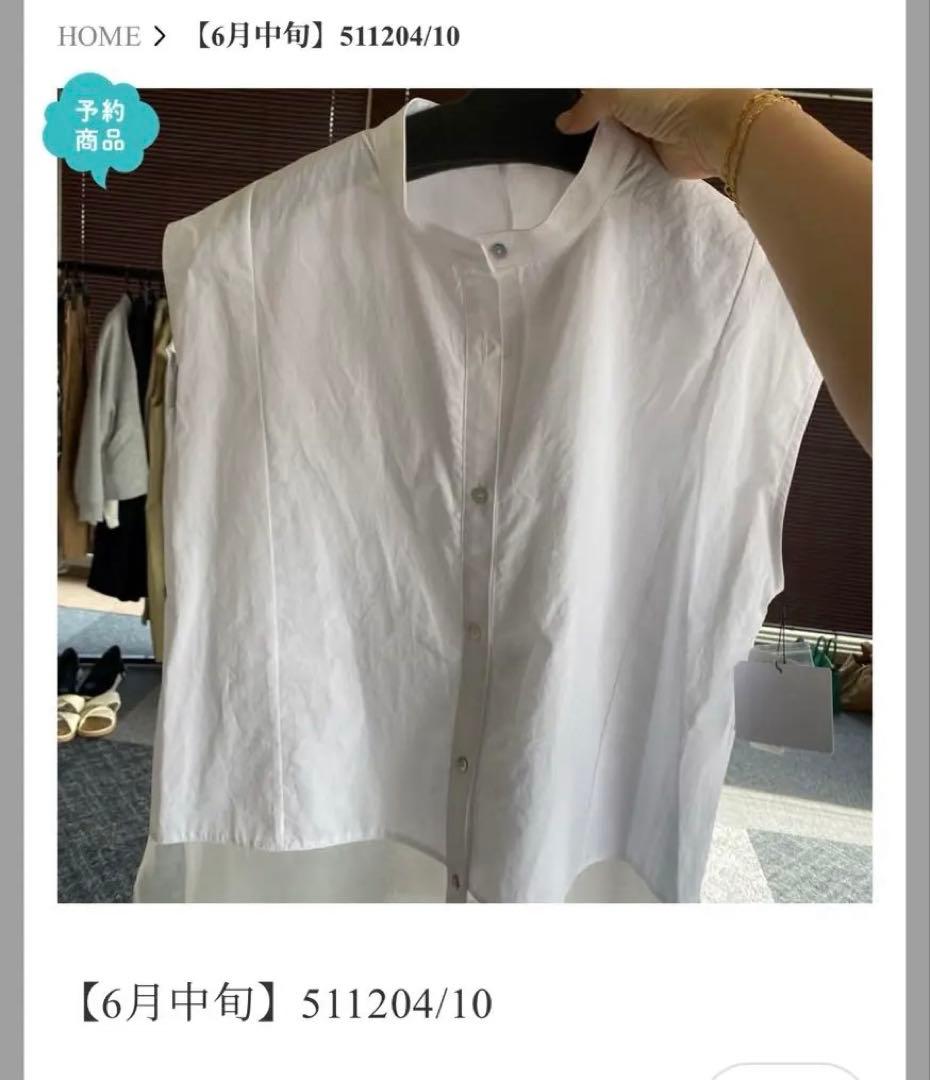 ホワイト ノースリーブ シャツ フリーサイズ