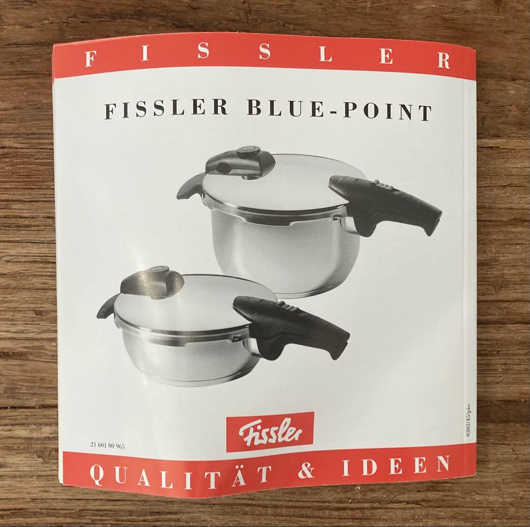 【未使用品】フィスラー Fissler 圧力鍋 ブルーポイント4.5L
