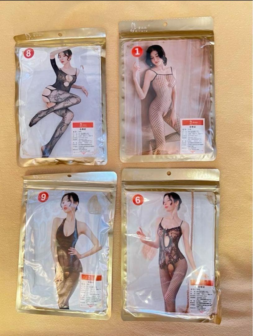 レトロ パンティストッキング エロ 全身タイツ ボディストッキング エロ コスプレ 下着 ランジェリー セクシー