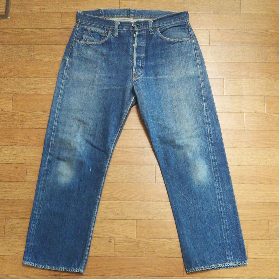 32%割引ブルー系,L正規品販売! Nyarome☆Vintage様専用 デニム/ジーンズ パンツブルー系L-WWW.FONTEDELBENESSERERESORT.IT 32%割引ブルー系,L正規品販売! Nyarome☆Vintage様専用 デニム/ジーンズ パンツブルー系L-WWW.FONTEDELBENESSERERESORT.IT