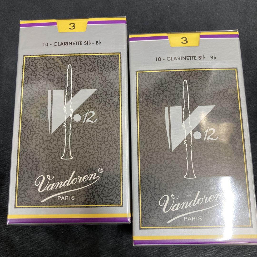 Bbクラリネットリード　V12 3番 10枚セット Vandoren バンドレン B♭クラリネットリード V12 3