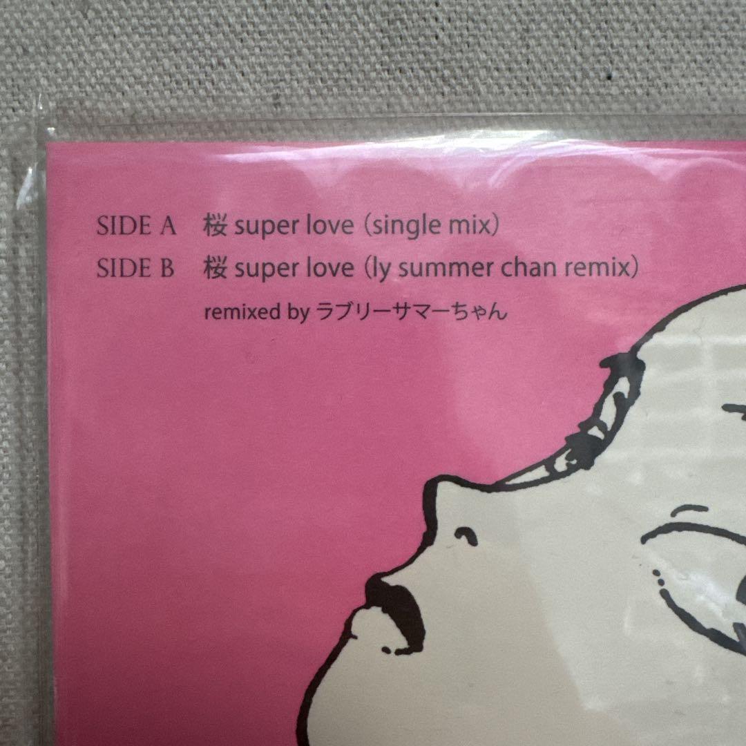 サニーデイズ・サービス 桜Super love レコード