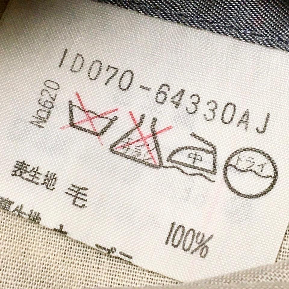 TAKEO KIKUCHI タケオキクチ ダブル スーツ セットアップ ズート