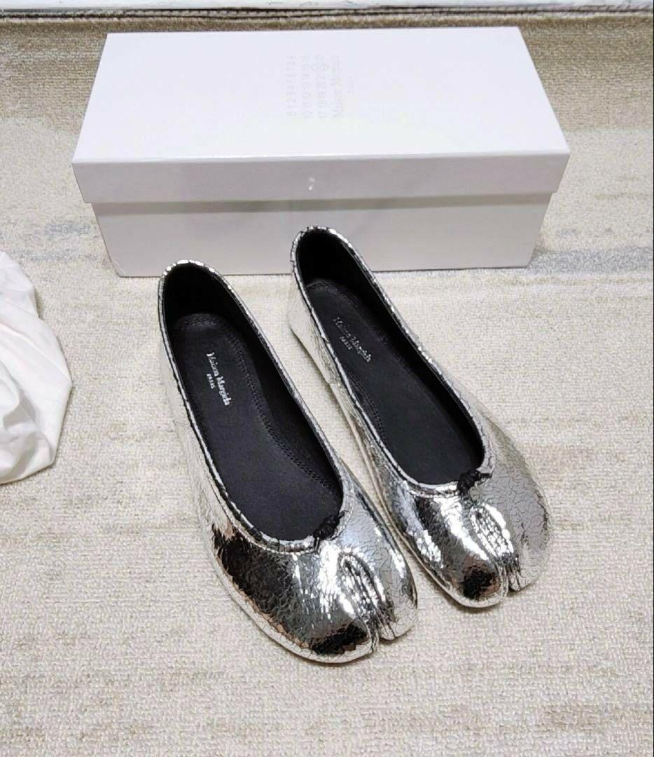 Maison Margiela マルジェラ タビバレエ