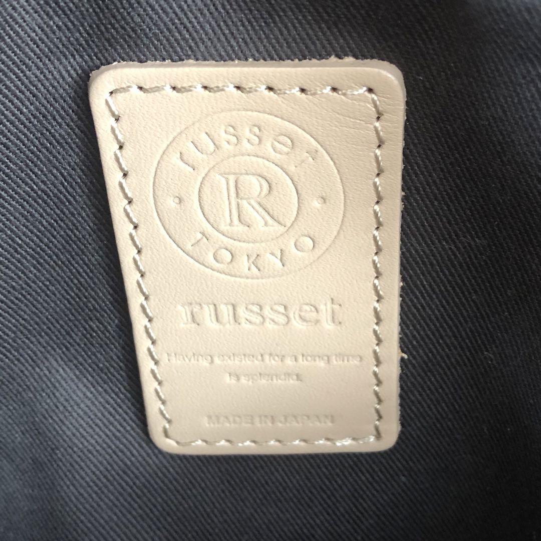 russet ラシット ボディバッグ 黒×紺 限定品 ユニセックス