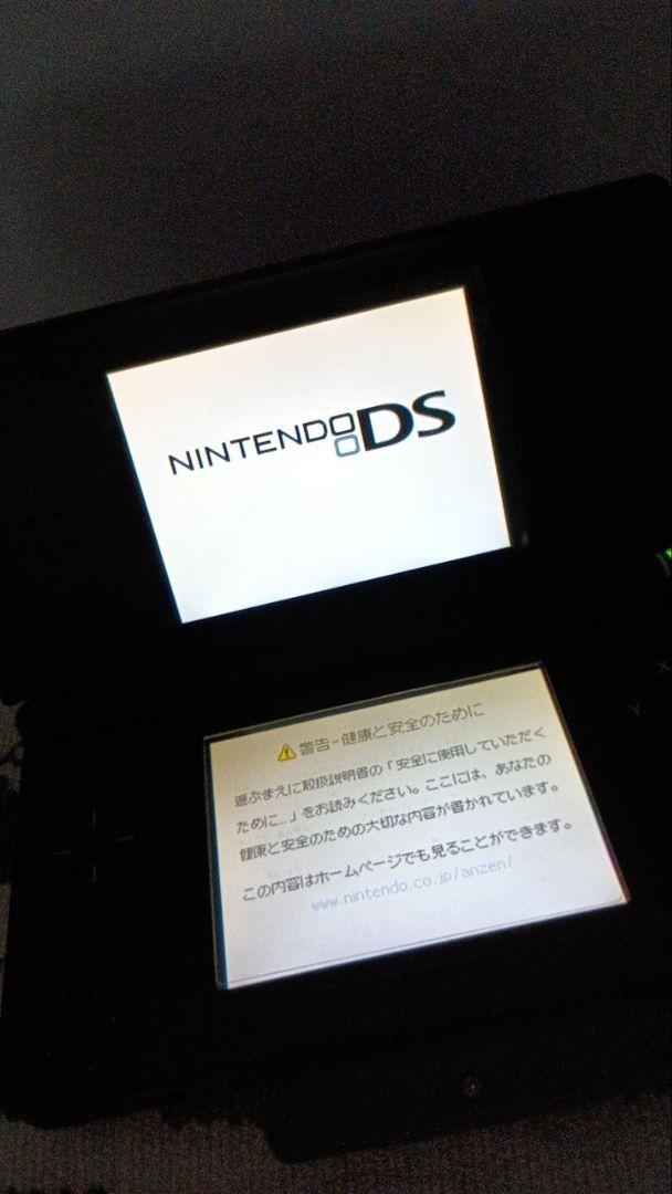 任天堂DSlite クリムゾンブラック