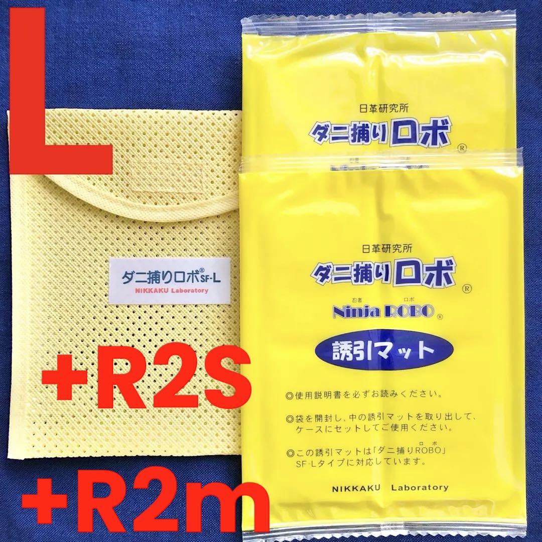 ♡ゆん♡様 リクエスト 3点 まとめ商品