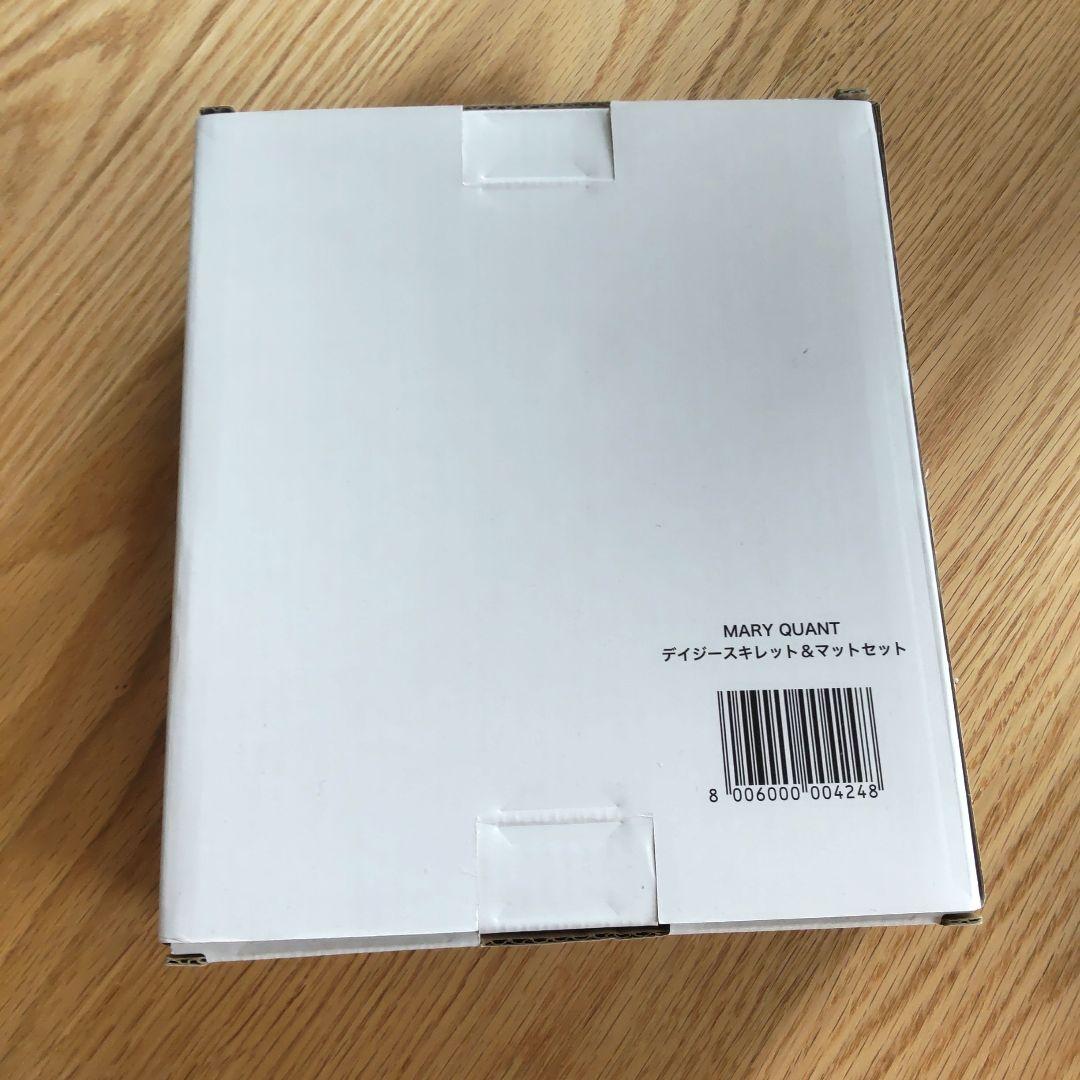 新品未使用☆マリークワント 鍋敷き スキレットセットのマット