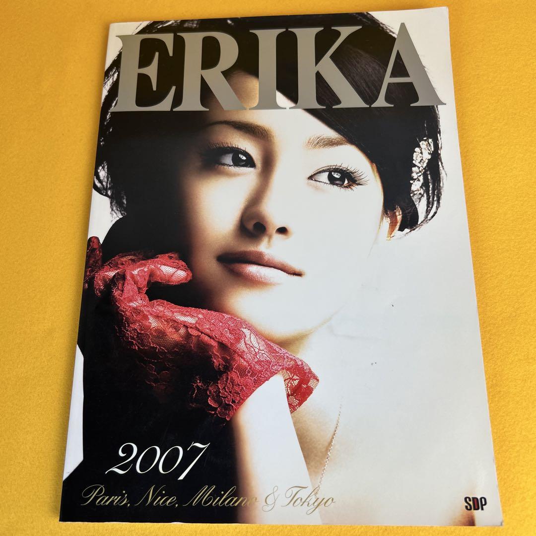 レア新品未開封　沢尻エリカ写真集　【ERIKA 2007 限定版】 erika 沢尻エリカ写真集 中古本・書籍 | ブックオフ公式