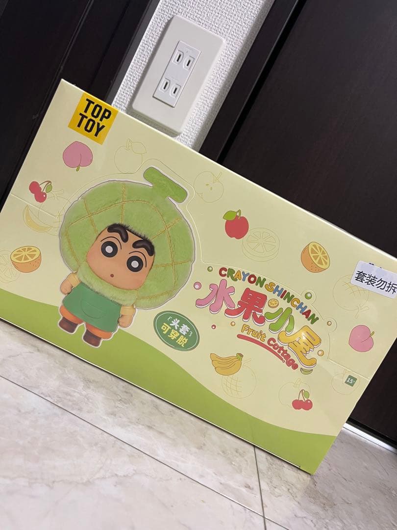 TOPTOY 新商品 クレヨンしんちゃん 果物小屋