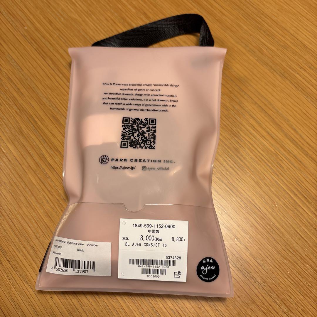 ajew iPhone 16用ケース