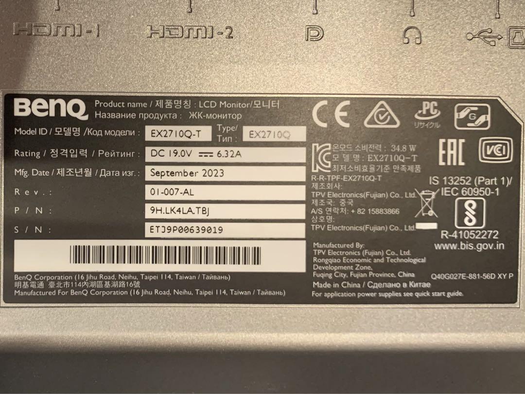 ベンキューゲーミングモニター27インチ BenQ MOBIUZ EX2710Q