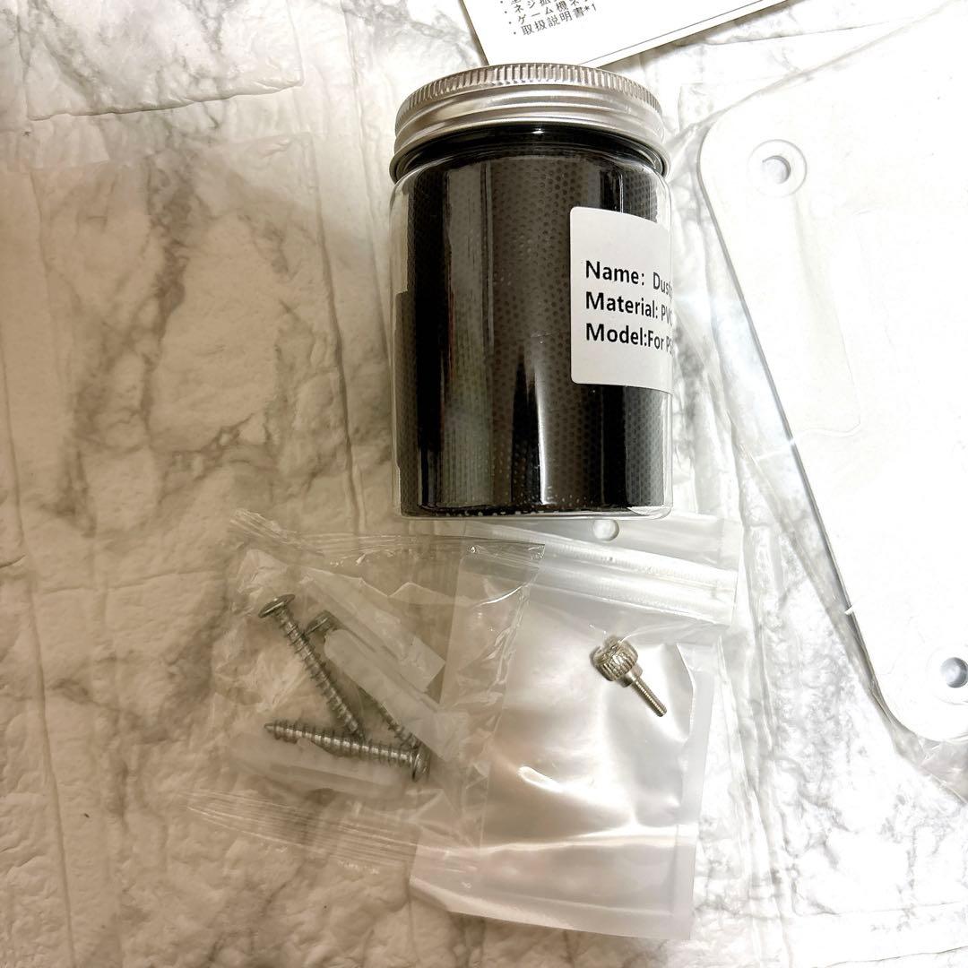 PS5 スリムウォールブラケットキット アルミ製コントローラーブラケット ネット