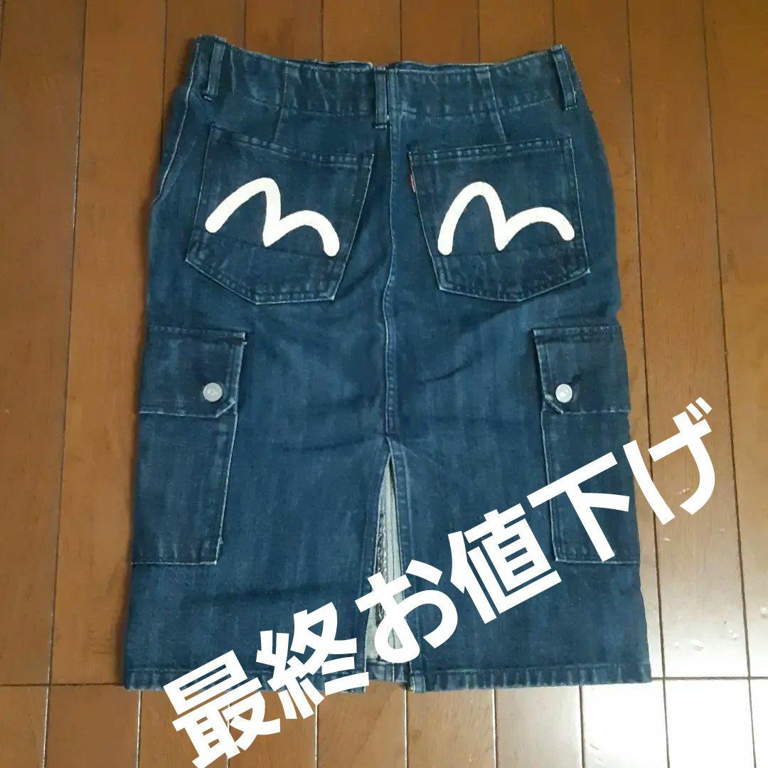 人気ブランドの エヴィスドンナデニムスカート ひざ丈スカート