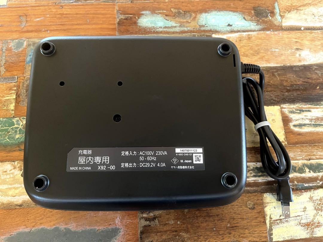 ヤマハ　充電器　92-00