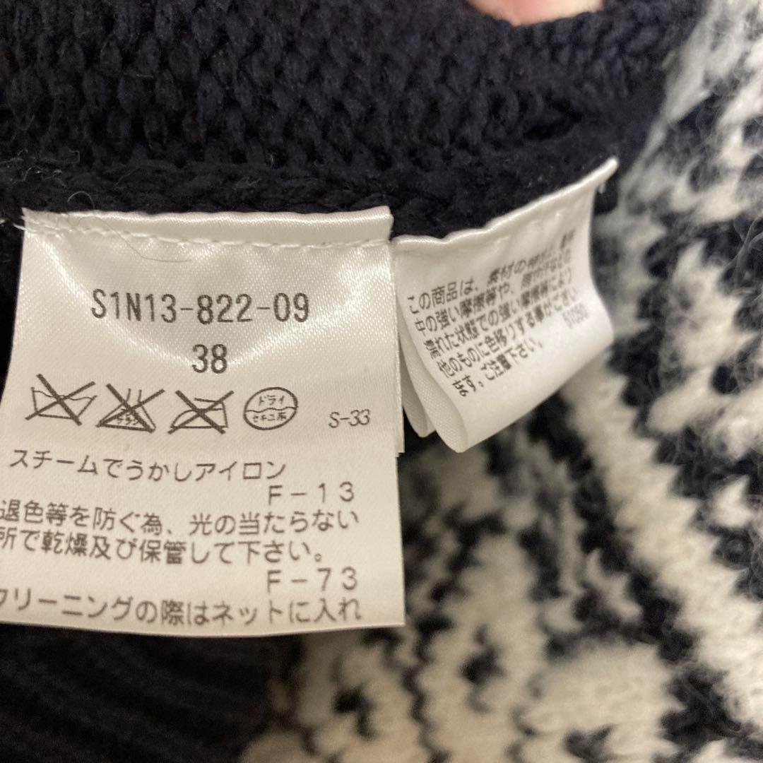 プリングル1815 ノルディック柄カーディガン(M)ブラック　厚めアルパカ混(6487円)