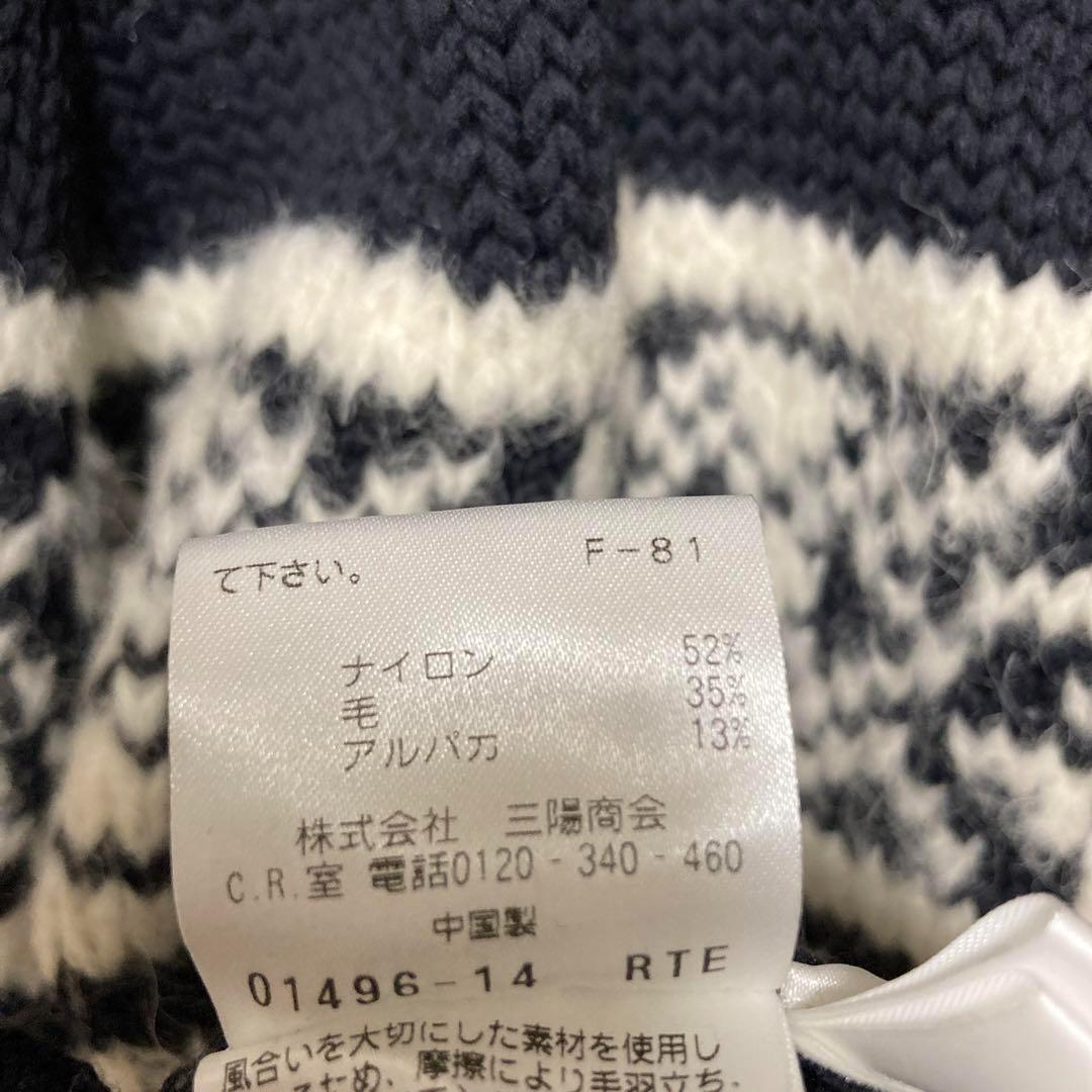 プリングル1815 ノルディック柄カーディガン(M)ブラック　厚めアルパカ混(6487円)