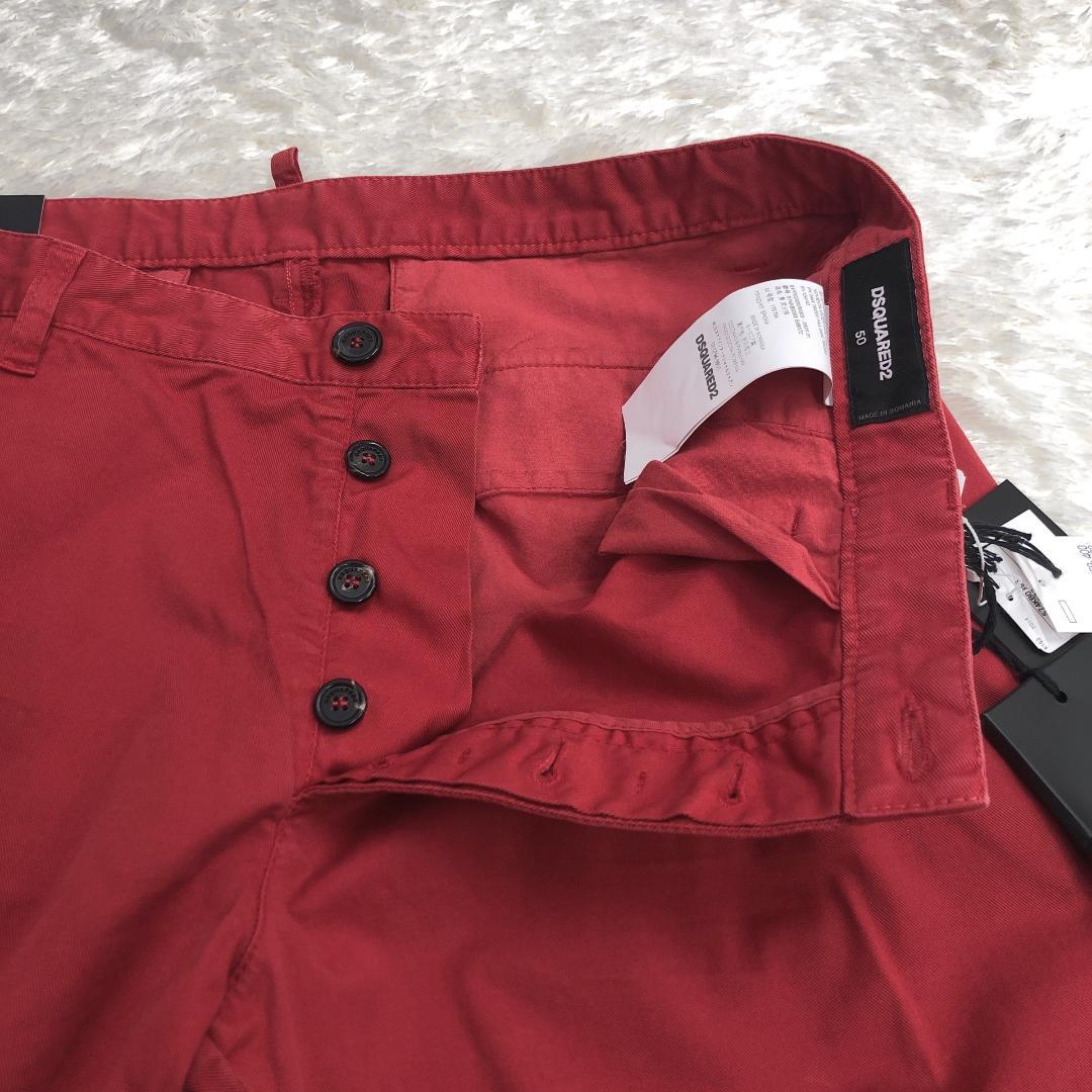 SALE新作 04840 DSQUARED2 パンツ 50 レッド チノパン 新品 春夏 2o8Ov-m85342892936 即納HOT
