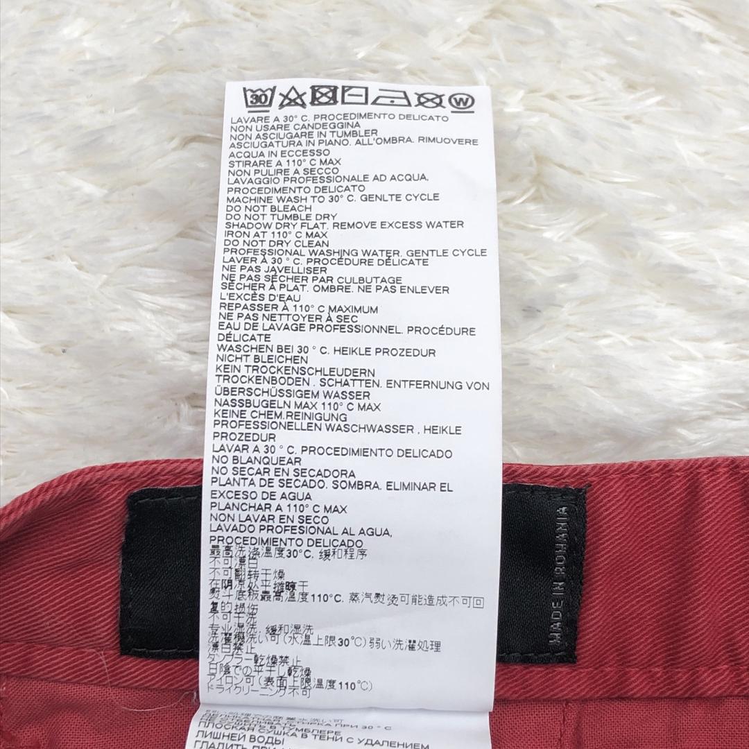 SALE新作 04840 DSQUARED2 パンツ 50 レッド チノパン 新品 春夏 2o8Ov-m85342892936 即納HOT