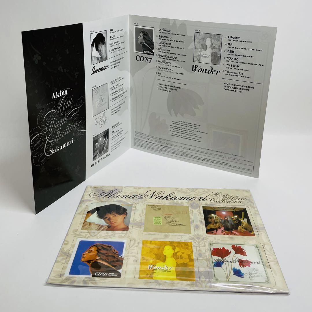 希少・特典付き★中森明菜 Mini Album Collection 希少・特典付き☆中森明菜 Mini Album Collection