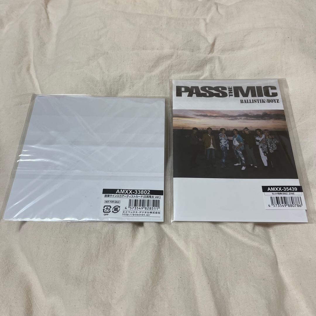 SUM BABY PASS THE MIC アーティストカード、BBZ ZINE 新作揃え 29