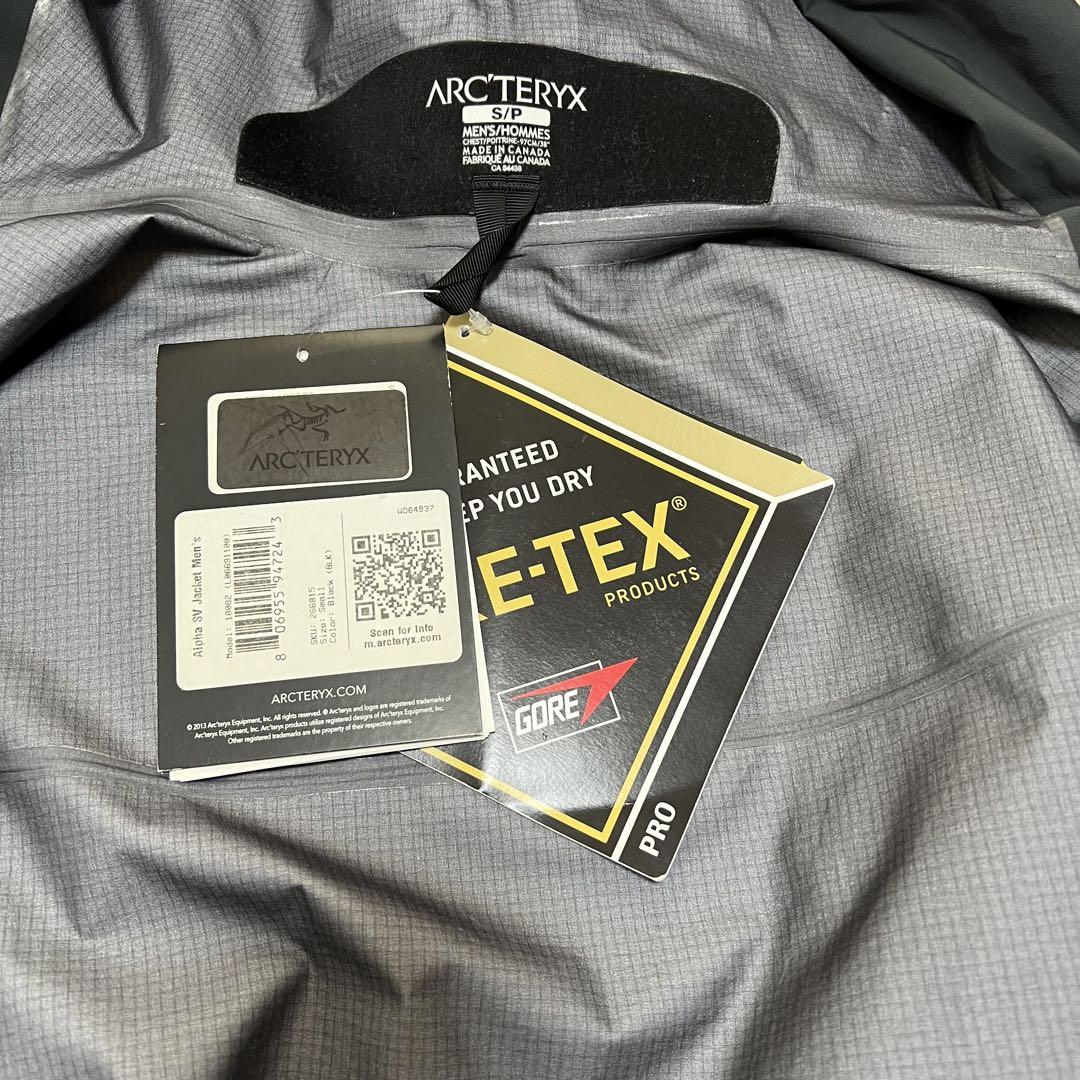 【Arcteryx】Alpha SV JACKET made in CANADA