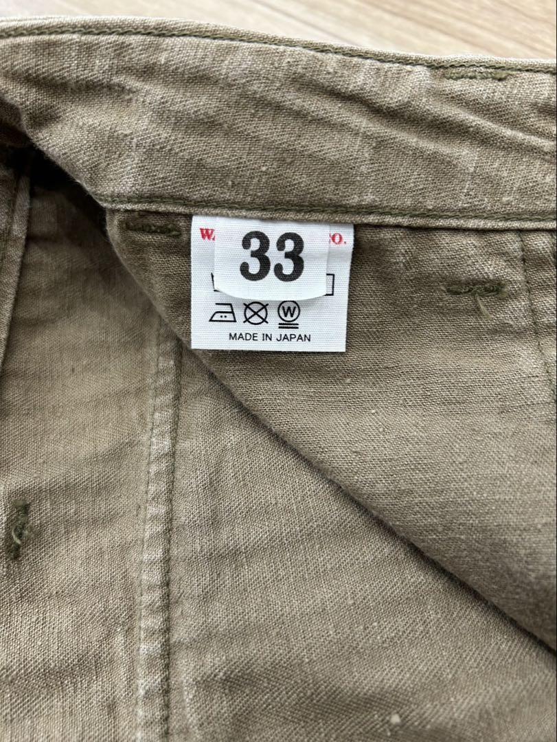 パンツ WAREHOUSE Lot 1086 HBT MILITARY PANTS