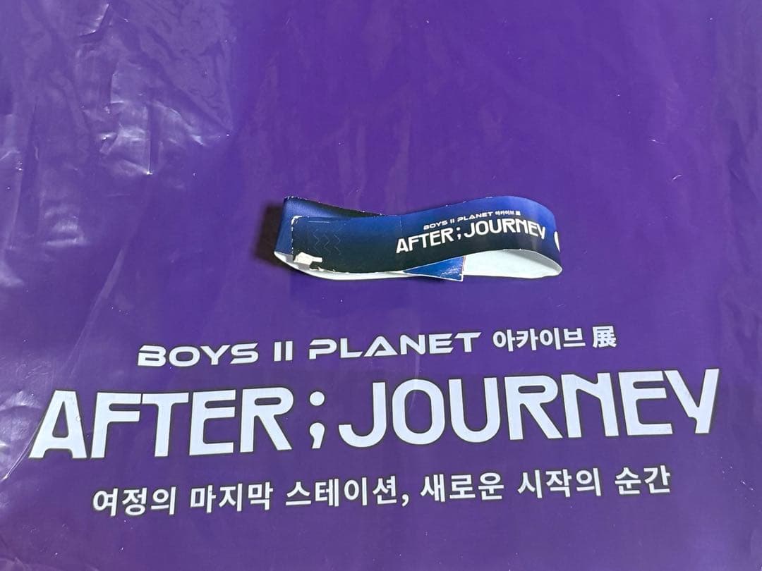 ポップアップトレカ