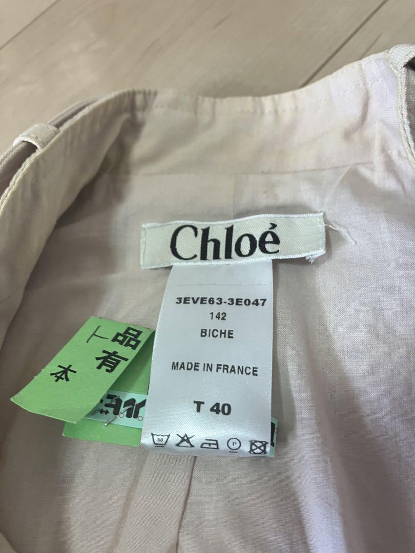 Chloe クロエ　ジャケット