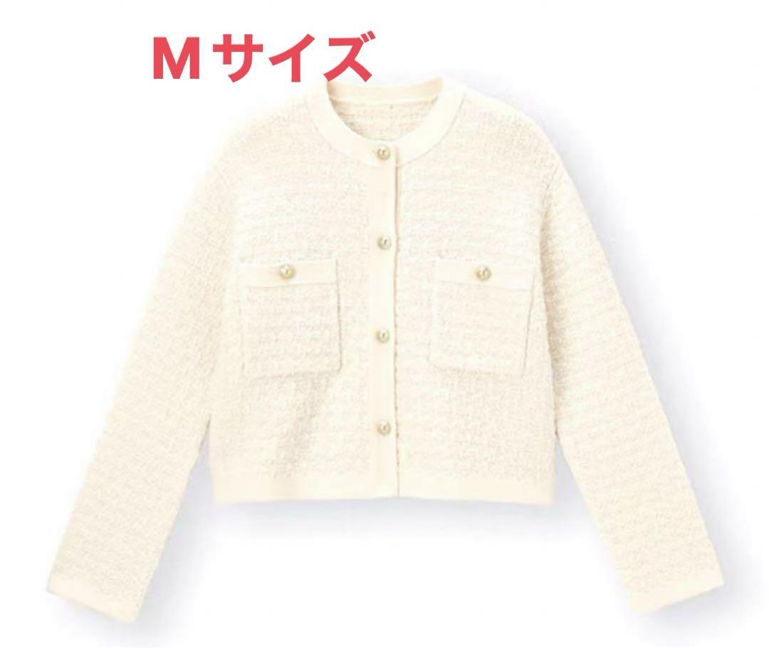 未使用 ダブルポケットニットジャケット ニットカーディガン GU