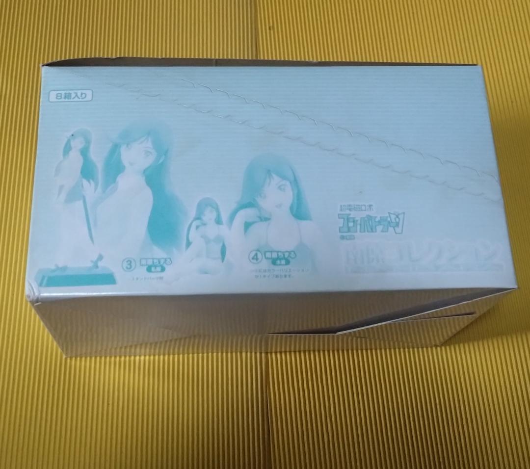 南原コレクション カートン未開封 新品 1box 南原ちずる