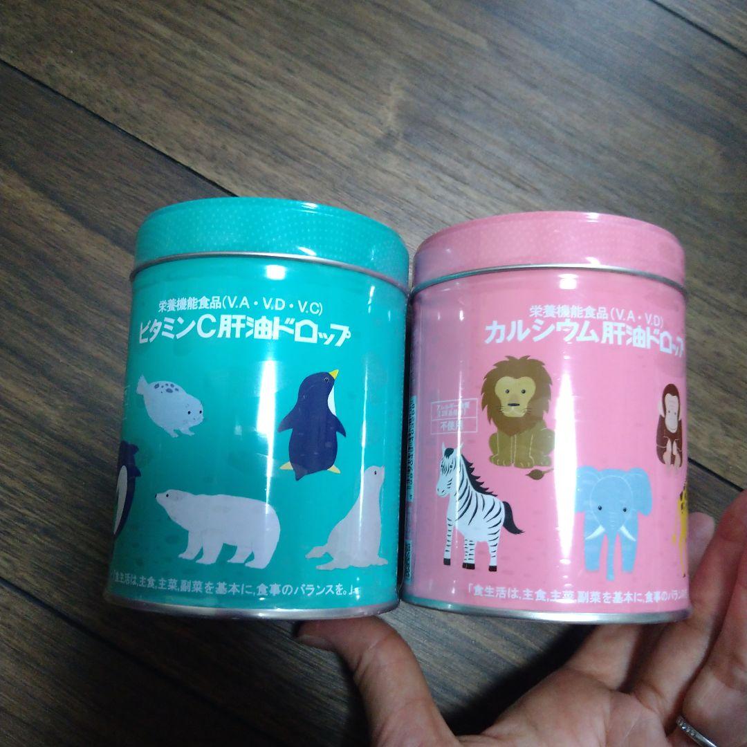 肝油ドロップ　300粒　2缶セット