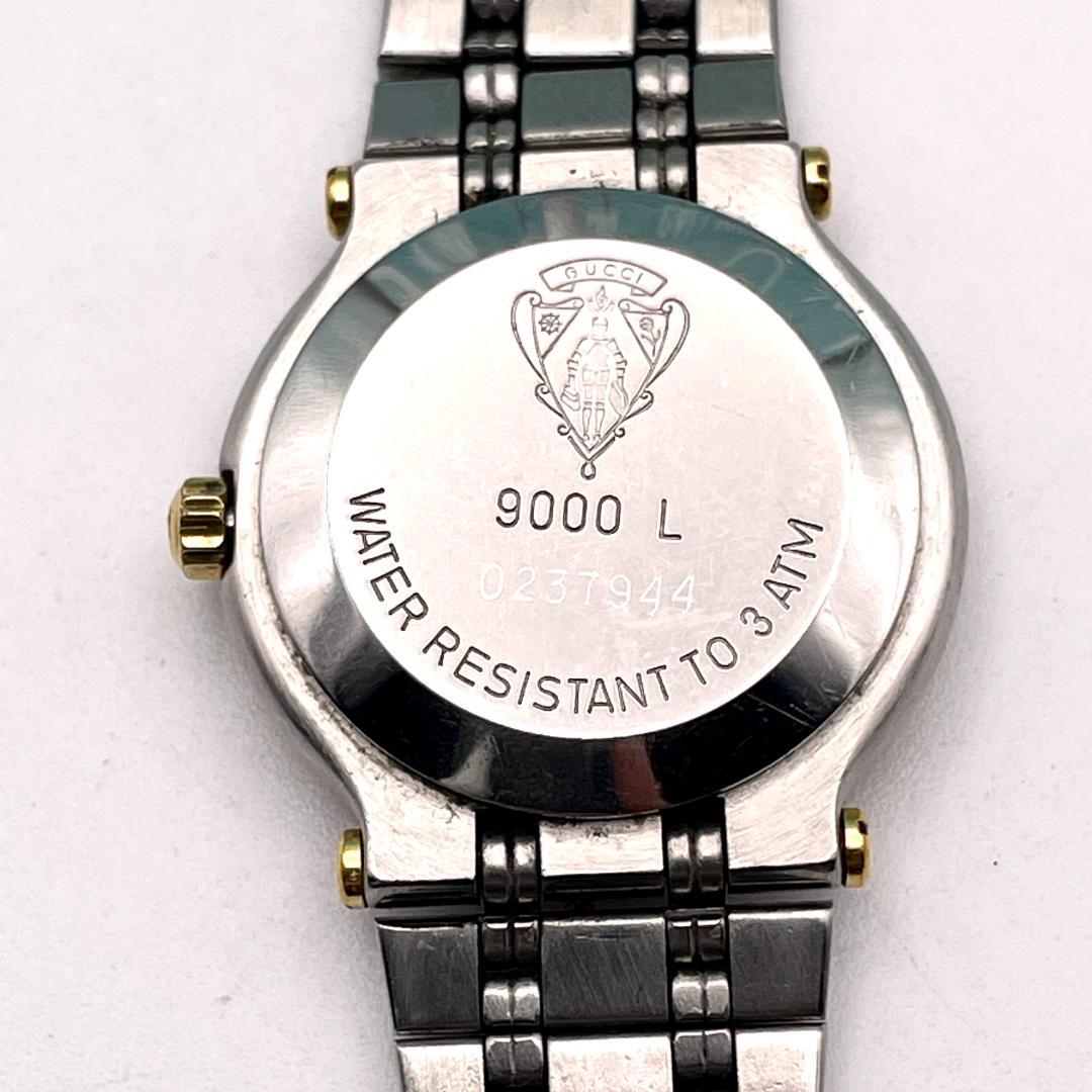 稼働美品■GUCCI グッチ 9000L 黒文字盤 コンビカラー〜美品 グッチ 9000L 腕時計 ウォッチ クォーツ デイト 11Pダイヤ 黒文字盤
