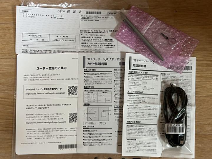 クアデルノ Gen2 QUADERNO FMVDP51 - takanokono.jp クアデルノ Gen2 QUADERNO FMVDP51 - takanokono.jp