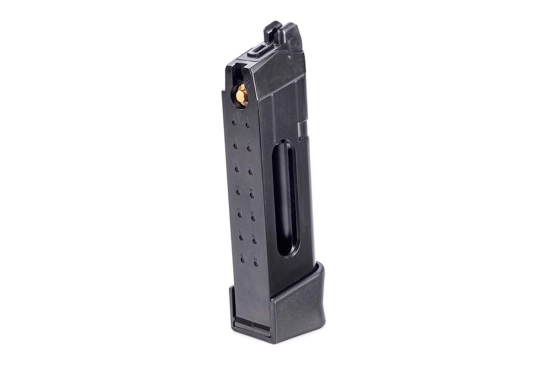 UMAREX/SRC Glock G19 Gen5 MOS 17連CO2マガジン