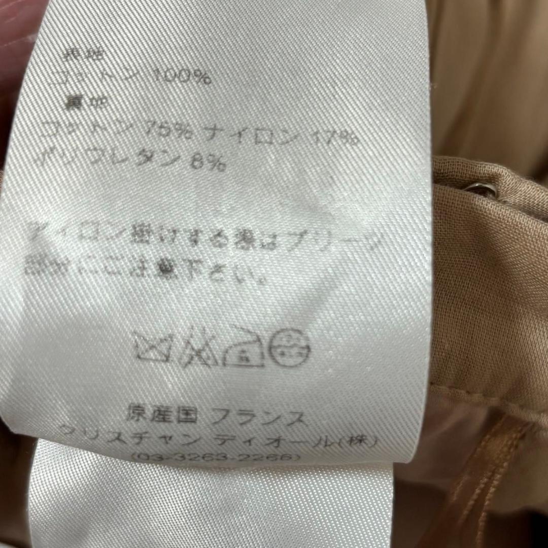 人気アイテム Christian 膝丈 シワ加工 36 ベージュ プリーツスカート Dior スカート