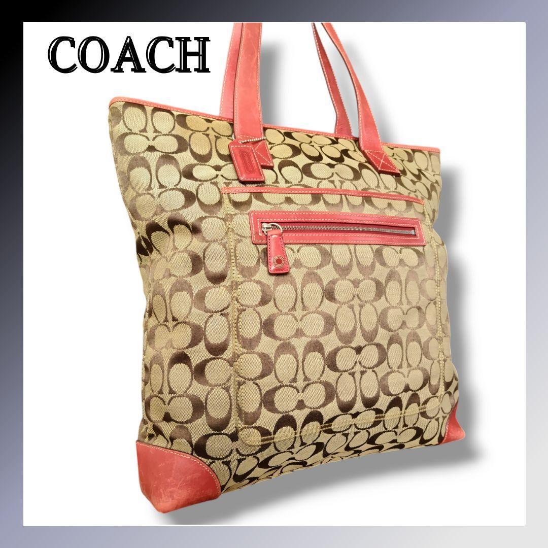 COACH コーチ シグネチャー リバーシブルトートバッグ ベージュ