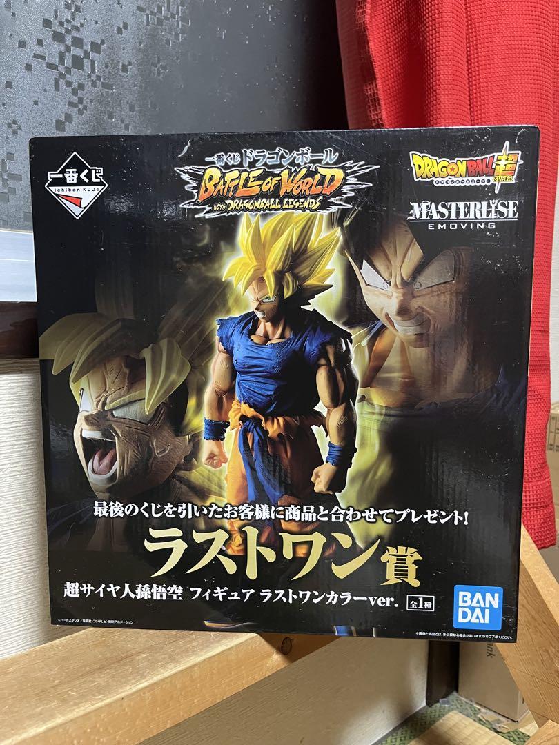 ドラゴンボール 超サイヤ人孫悟空 フィギュア