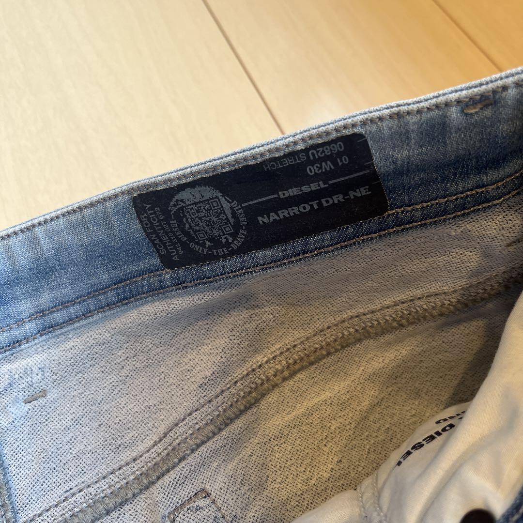 DIESEL ディーゼル ジーンズ デニム パンツ レディース