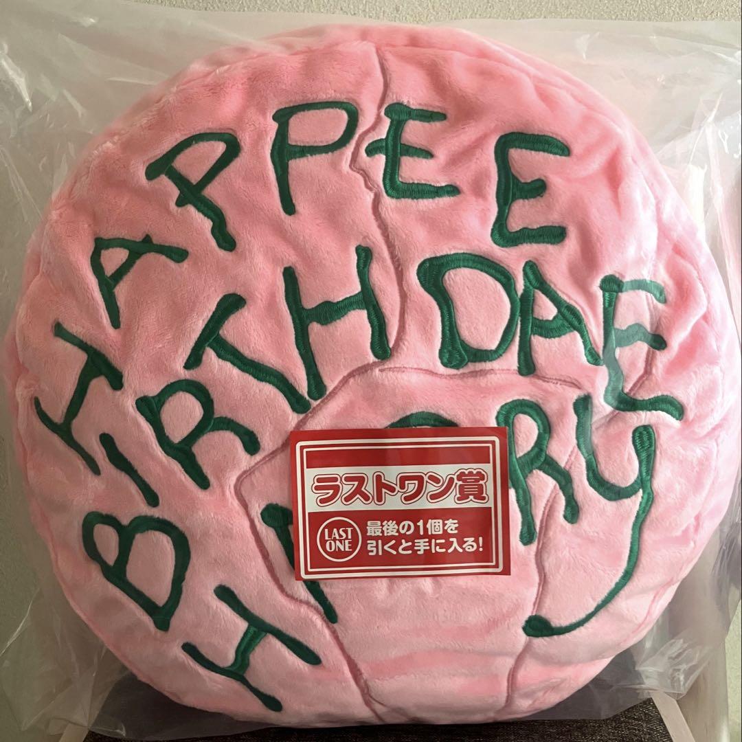 ハリーポッター 一番くじ ラストワン賞 バースデーケーキクッション ハリーポッター1番くじ ラストワン賞 バースデーケーキ