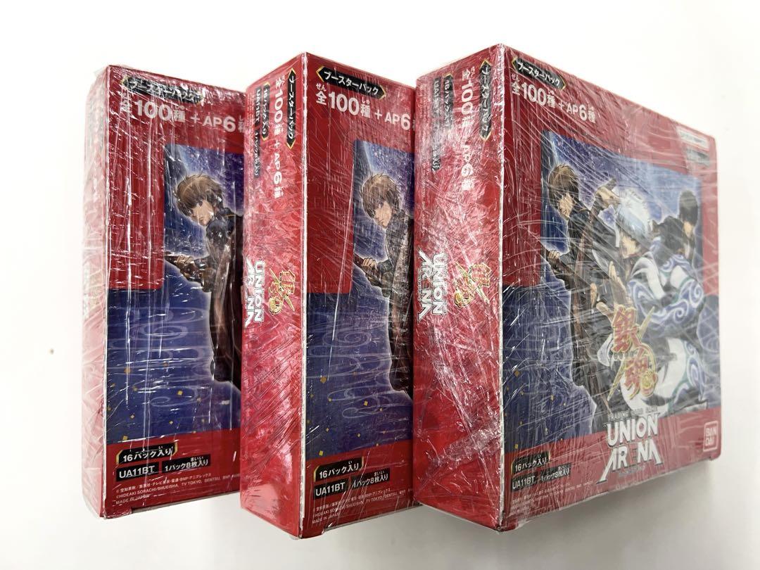 新品 UNION ARENA ブースターパック 銀魂 X 3BOX