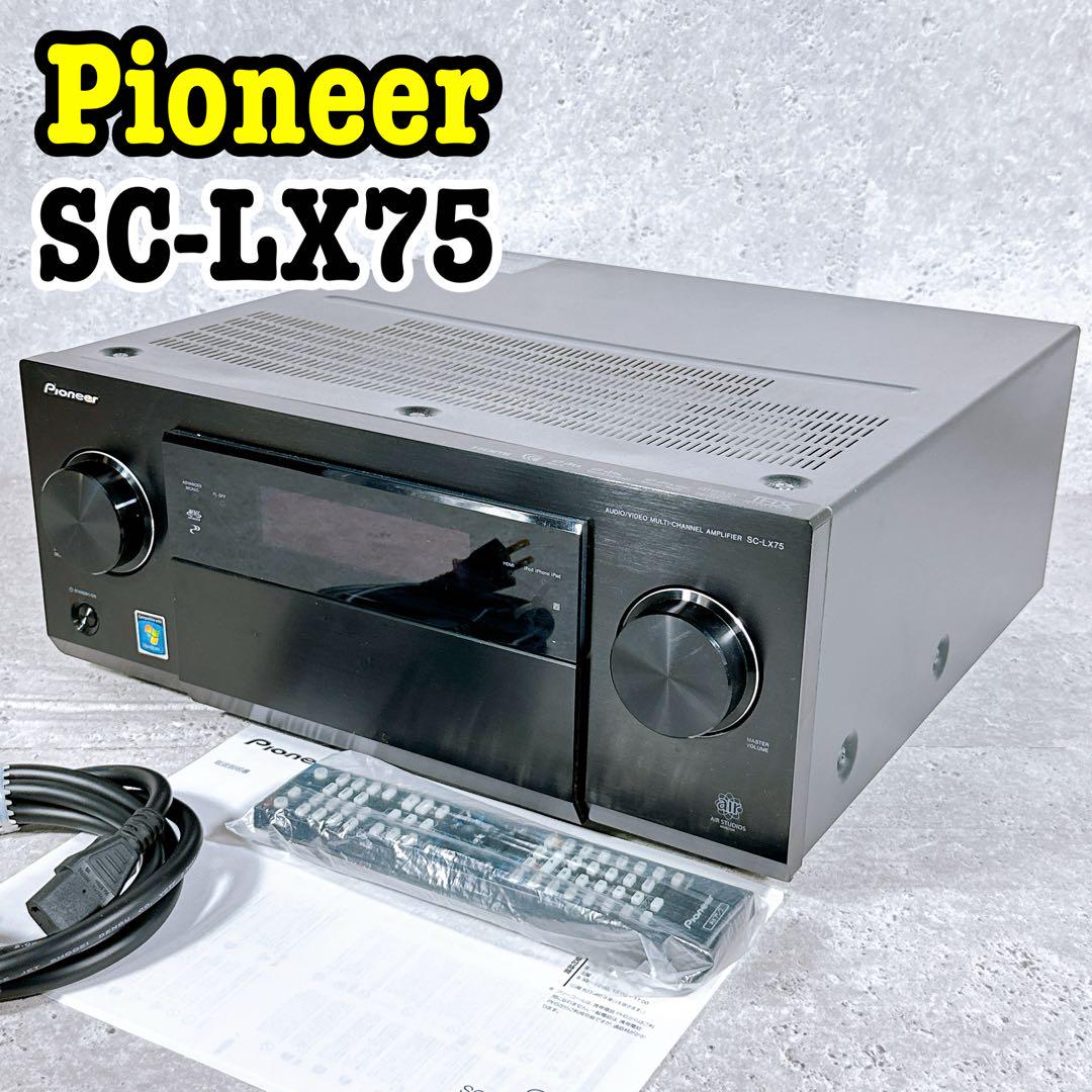 美品 Pioneer SC-LX75 AVマルチチャンネルアンプ 新品約24万