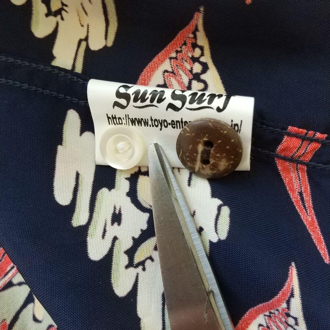 XL