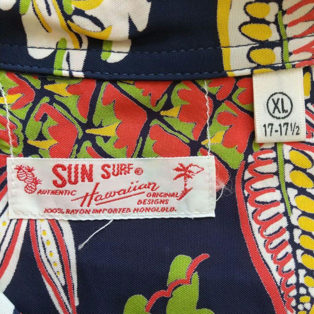 XL