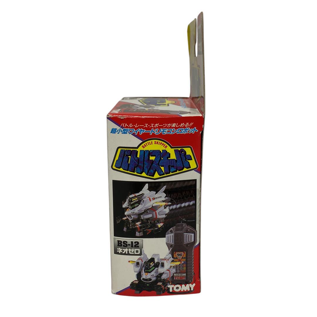 希少　未開封　トミー　バトルスキッパー　BS-12 ネオゼロ　TOMY 希少 未開封 トミー バトルスキッパー BS-12 ネオゼロ TOMY