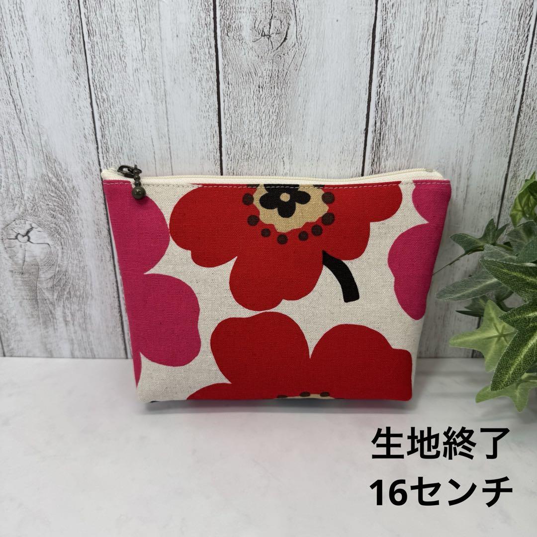 りんご様 リクエスト 2点 まとめ商品 - メルカリ