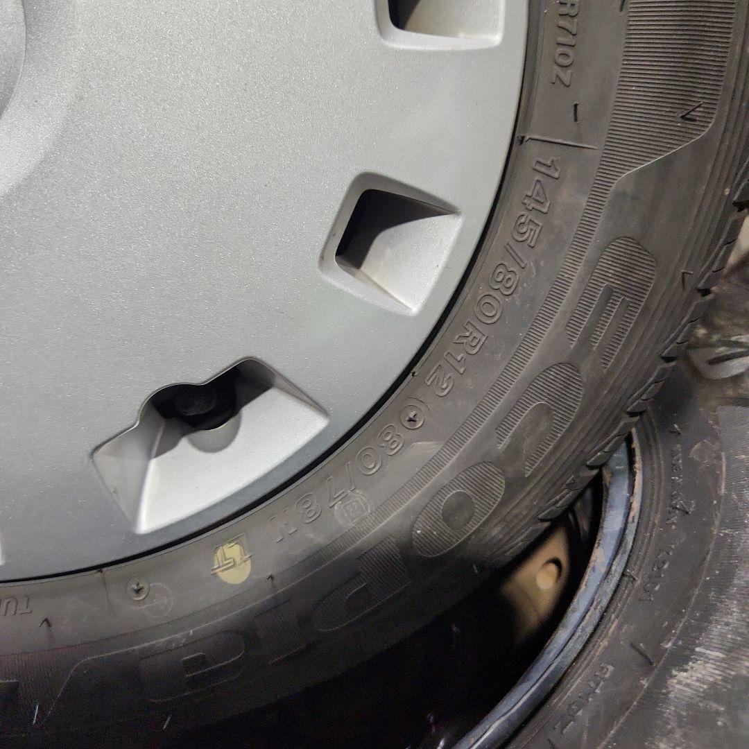 スズキ純正鉄ホイール付き