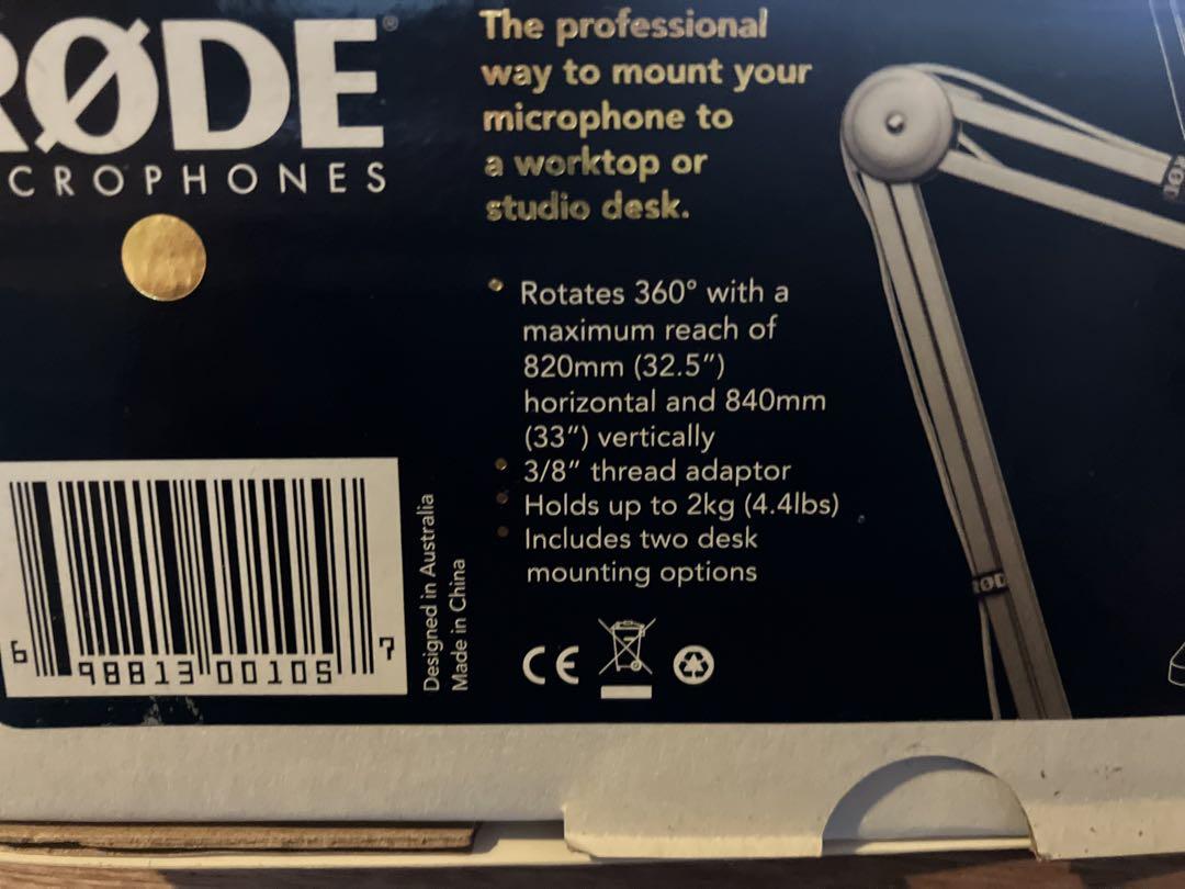 RØDE PSA1 スタジオアーム 新品未開封