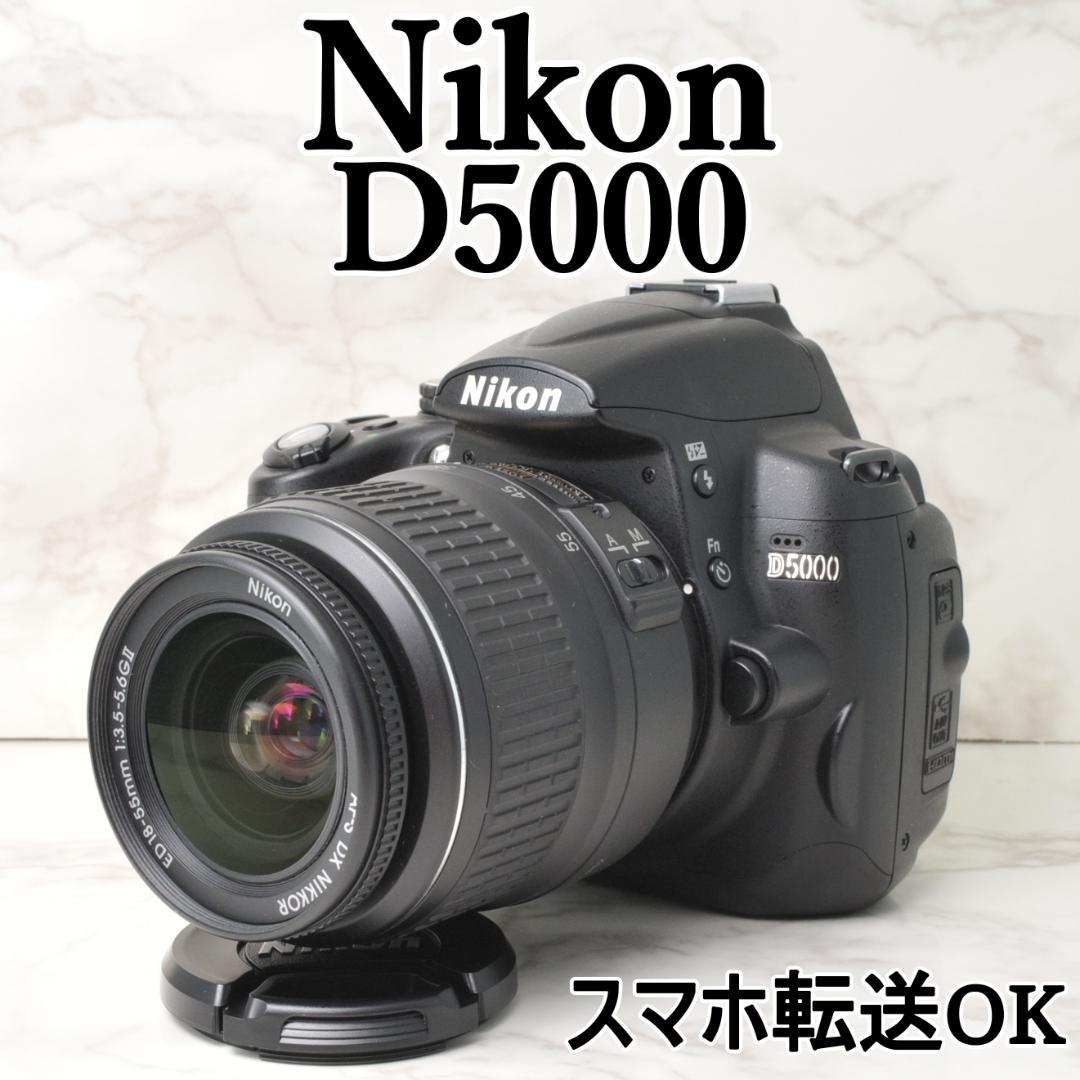 Nikon D5000⭐️ショット数少なめ❣️スマホ転送 自撮り 動画 高画質