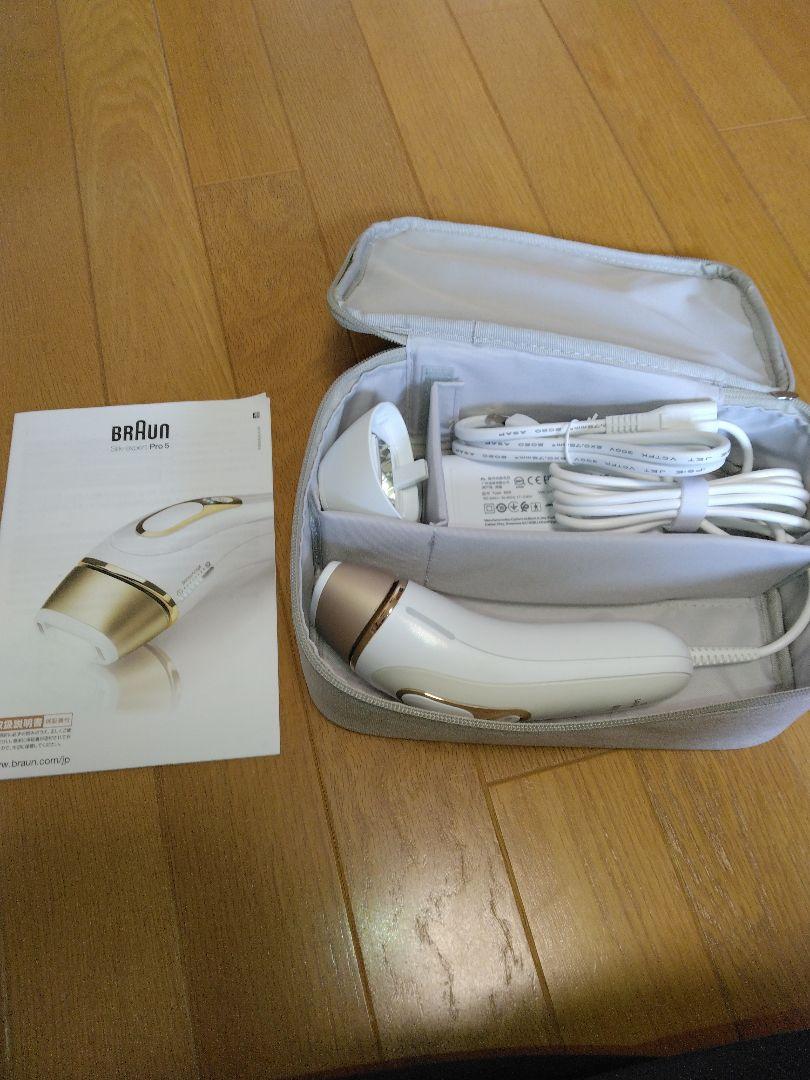 BRAUN Silk-expert Pro 5 脱毛器